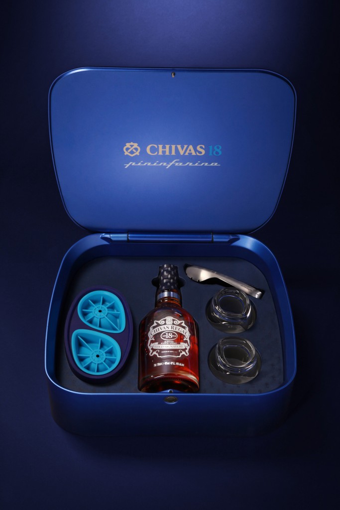 Chivas 18 ans by Pininfarina extra - Capsule Collections