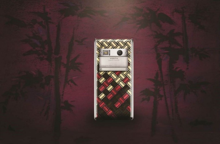 Vertu Aster Yosegi Wood