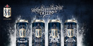 Bavaria Tattoo