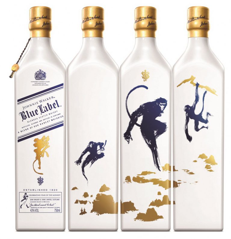 Édition limitée Johnnie Walker Blue Label “Year of the Monkey”