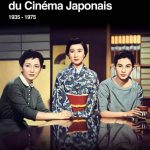 lage-dor-du-cinema-japonais-aff