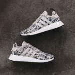 adidas NMD_R2 (Sand)