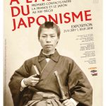 Affiche Aube du japonisme -DEF