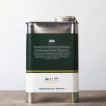 Coffee-2_1600x3