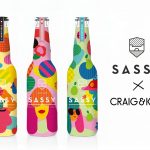 04-Gamme-Complete-Logos-CK