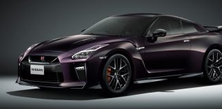 Édition spéciale de la Nissan GT-R