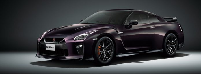 Édition spéciale de la Nissan GT-R