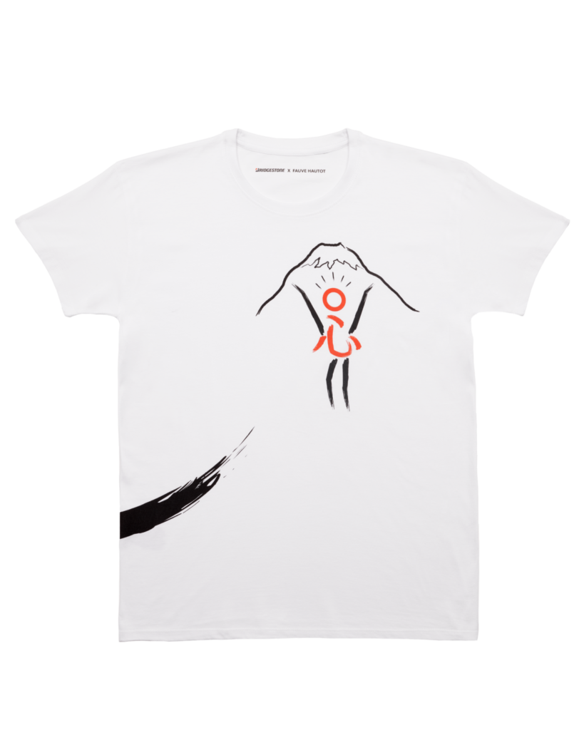 Tee-shirt Fauve Hautot X Bridgestone