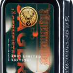 Jagermeister_Edition Limitée_Trois-Quart_1