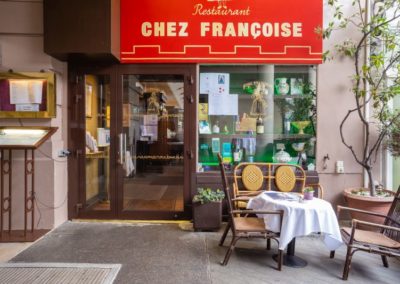 Chez Françoise